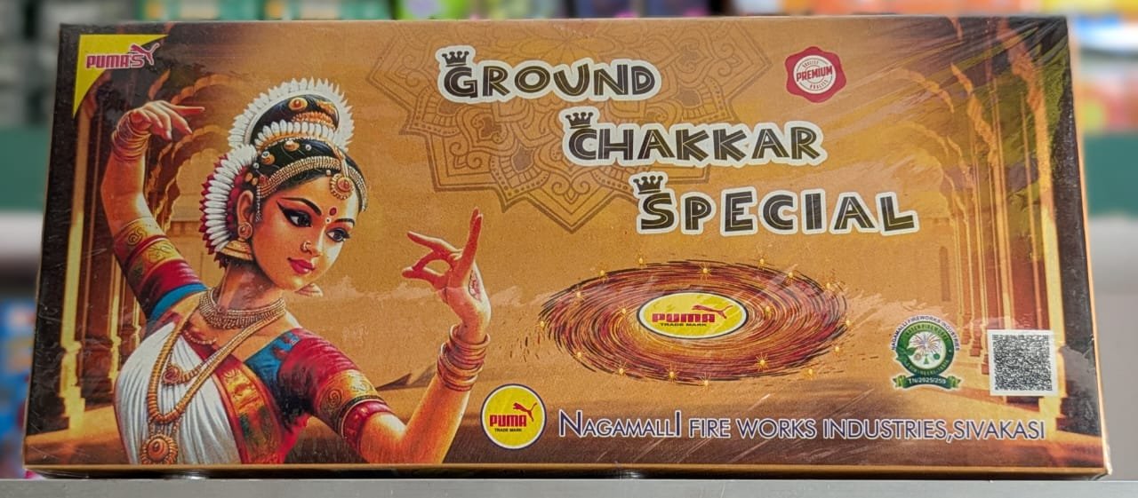 Ground Chakkar Special