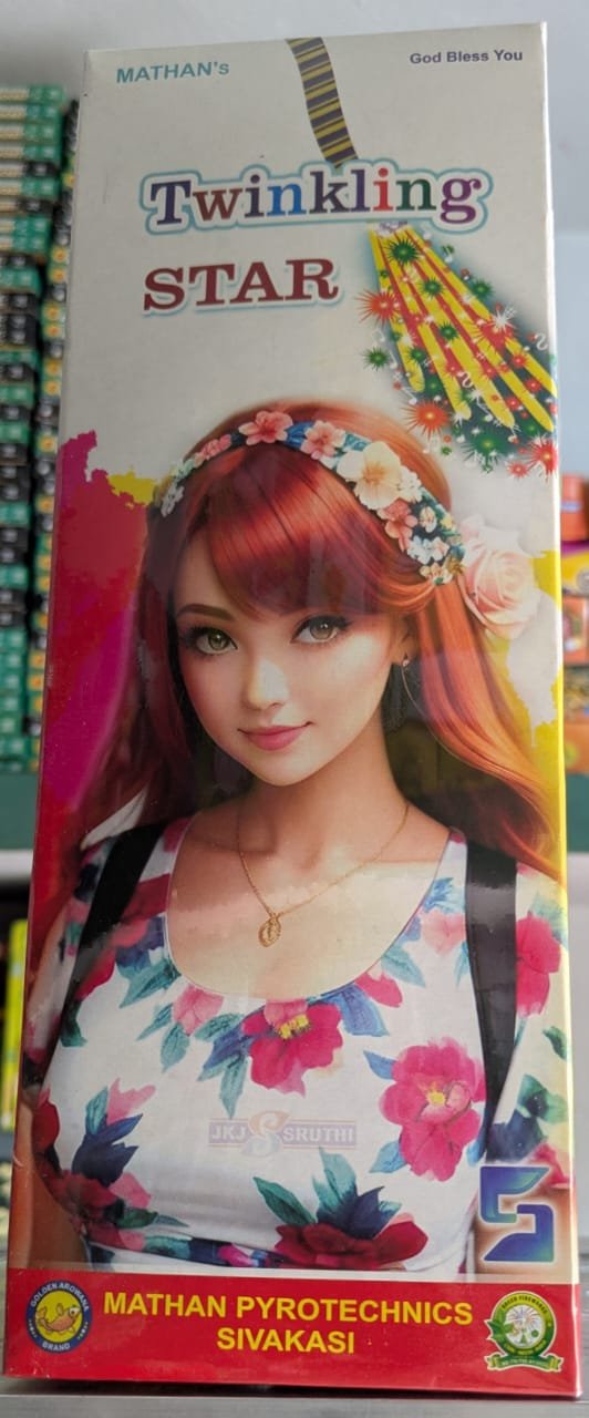 Twinkling star deluxe