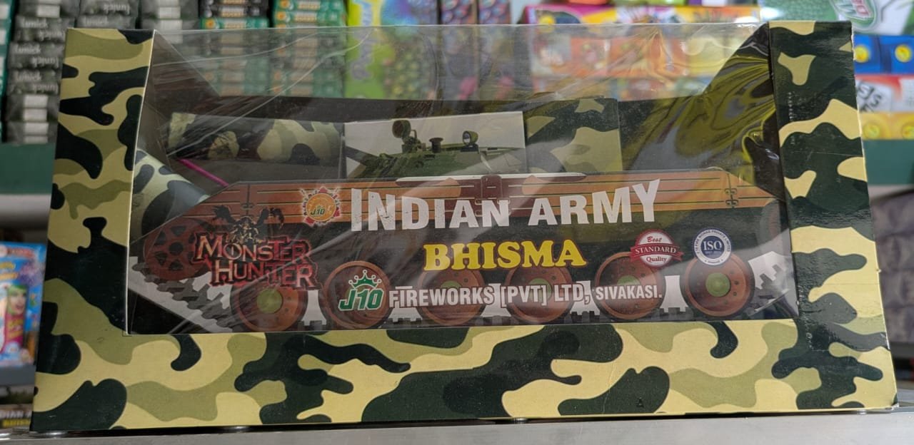 Operation sindoor Tank