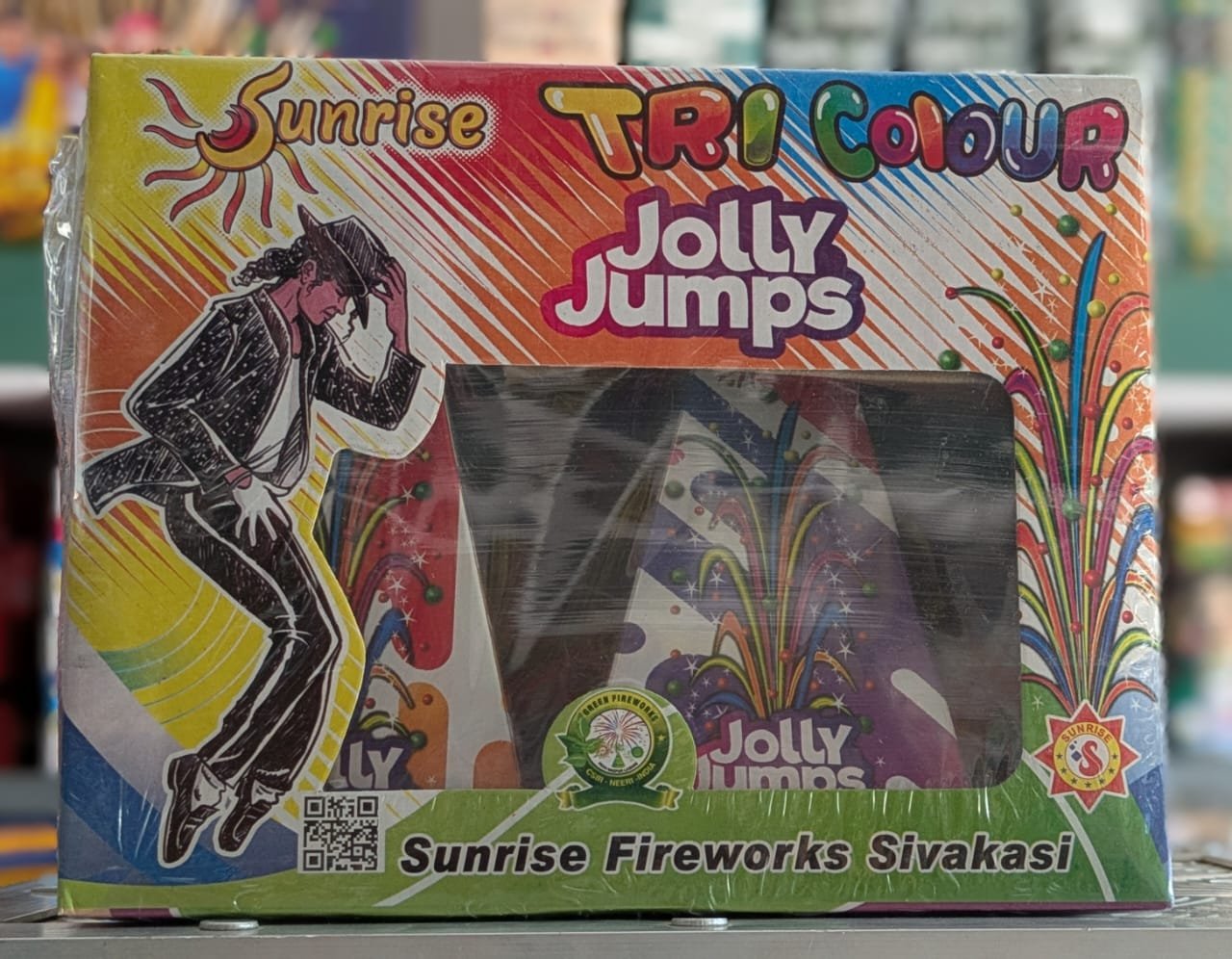 Mega Tricolour Fountain