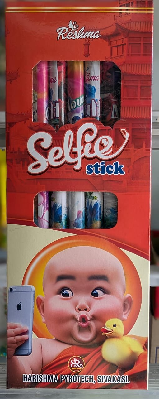 Selfie Stick(5pcs)