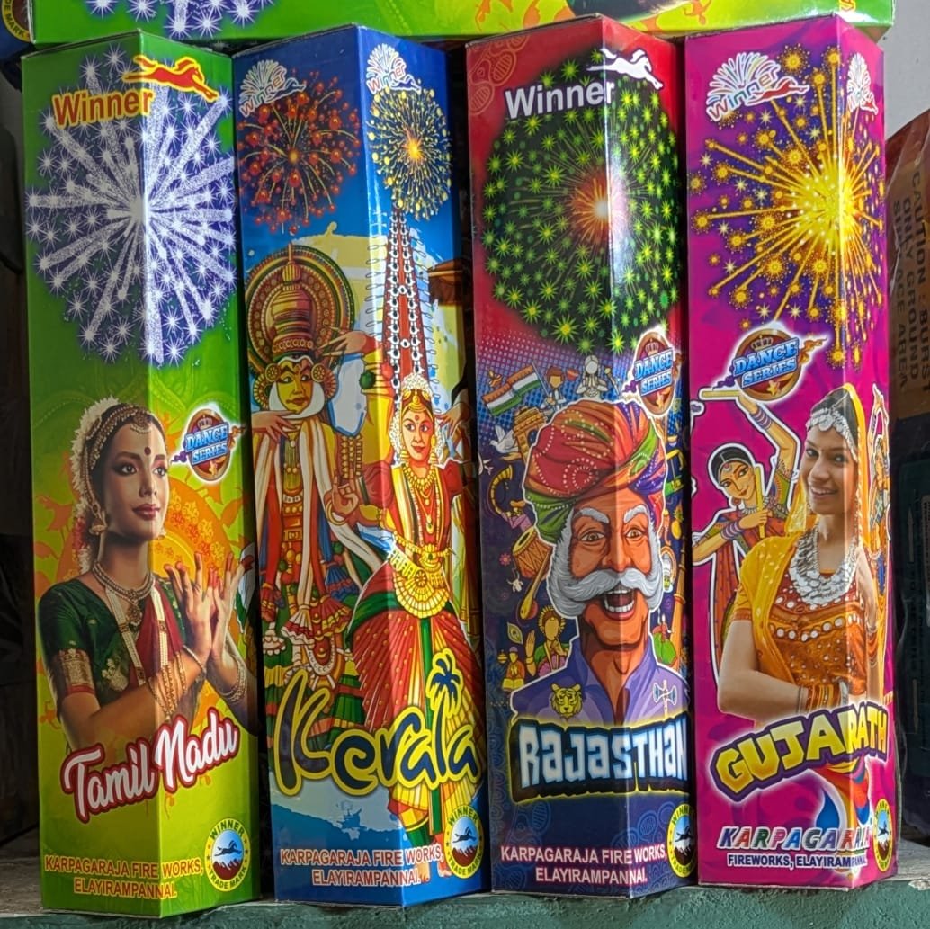 2½ pipe(1pcs)(premium)